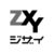 ZXY(ジザイ)