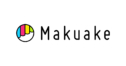 Makuake（マクアケ）