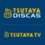 TSUTAYA TV・TSUTAYA DISCAS